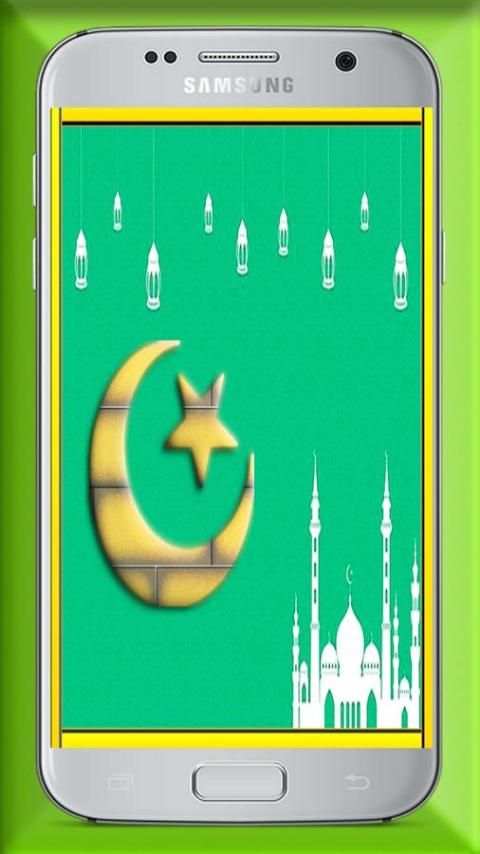 رنات دينية للهاتف скриншот 2