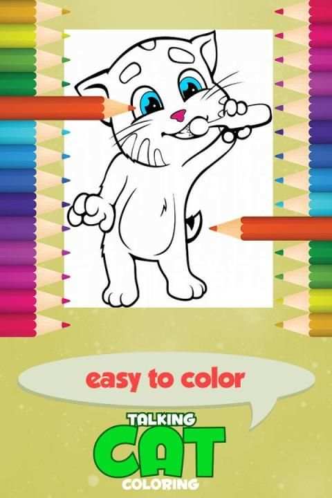 Talking Cat Coloring Game скриншот 4