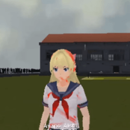 Guide School Girls Simulator icon