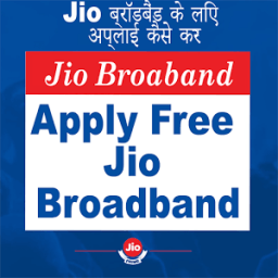 Free Jio GigaFiber Broadband ( Jio ब्रॉडबैंड ) иконка