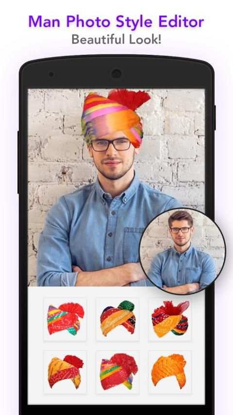 Turban Photo Editor स्क्रीनशॉट 5