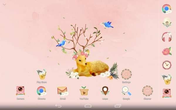 Dear Flower deer Atom Theme screenshot 1