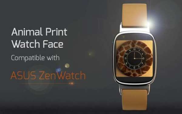 Animal Print Watch Face 5 تصوير الشاشة