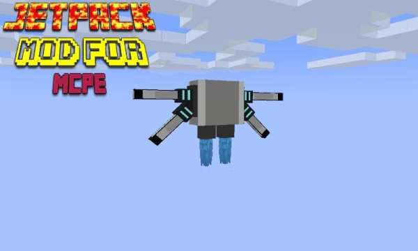 Jetpack Mod for MCPE screenshot 2