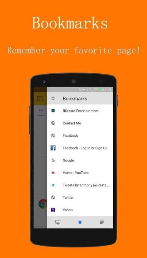 MB Browser Free скриншот 1