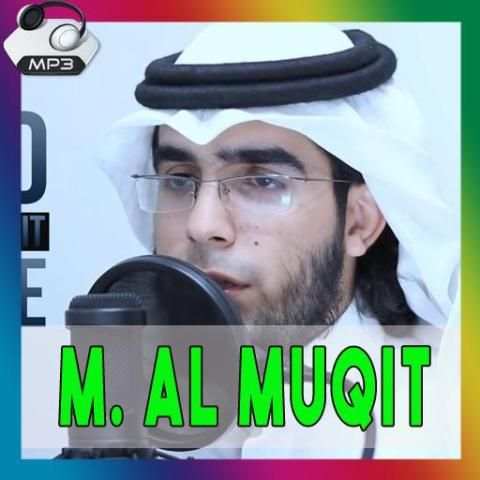 Muhammad Al Muqit Offline скриншот 1