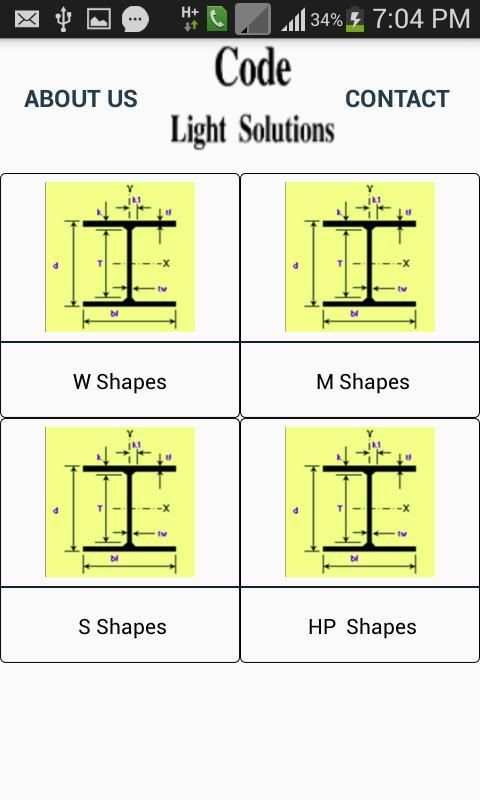 American Steel Table (AISC) 3 تصوير الشاشة