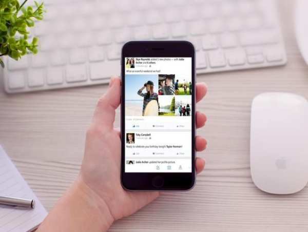 Mini For Fb Lite screenshot 1