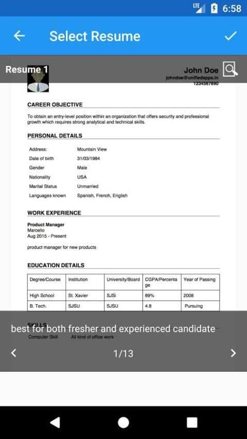 Make My Resume скриншот 19
