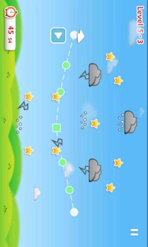 Cloudy screenshot 5