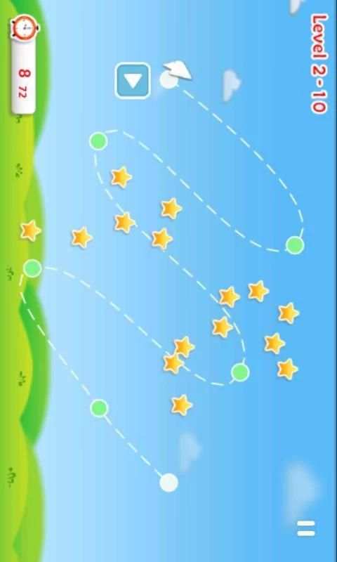 Cloudy screenshot 4