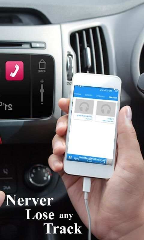 Music Player स्क्रीनशॉट 3