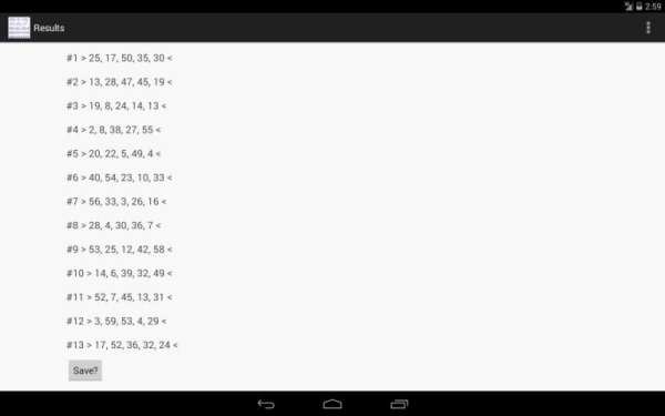 Generate Random Numbers - Free screenshot 13