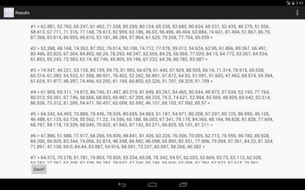 Generate Random Numbers - Free screenshot 11