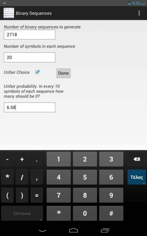 Generate Random Numbers - Free screenshot 3