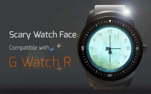 Scary Watch Face screenshot 3