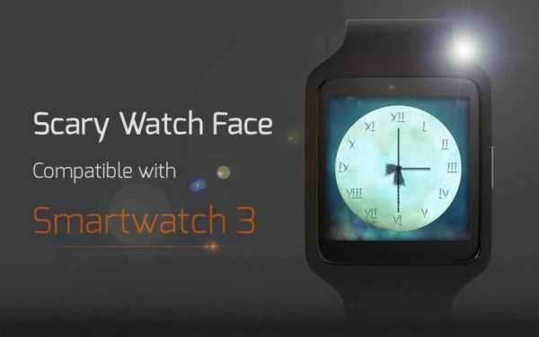 Scary Watch Face 1 تصوير الشاشة