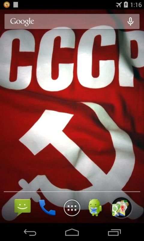 Flag of USSR screenshot 6