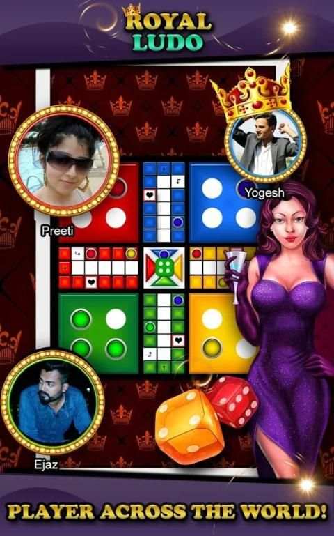 Ludo Royal screenshot 5