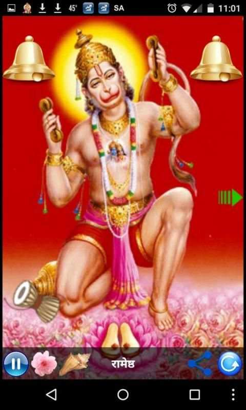 V2 - KHATA RAM BHAKT HANUMAN скриншот 2