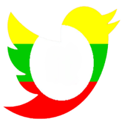 NamJaiTai Keyboard(ၼမ်ႉၸႂ်တႆး) icon