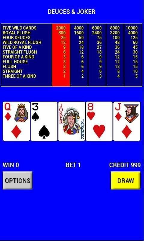 Video Poker Classic screenshot 5