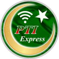 PTI EXPRESS