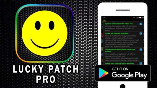 Lucky Games NoRoot PATCH - PRANK screenshot 1