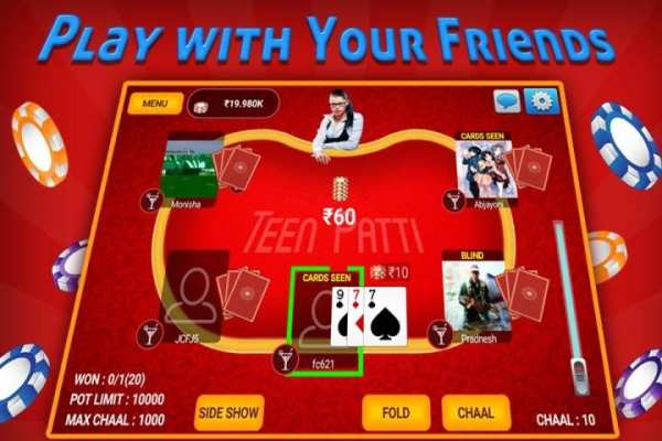 Teen Patti by BL Games 7 تصوير الشاشة