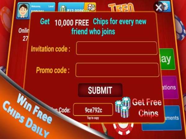 Teen Patti by BL Games 1 تصوير الشاشة