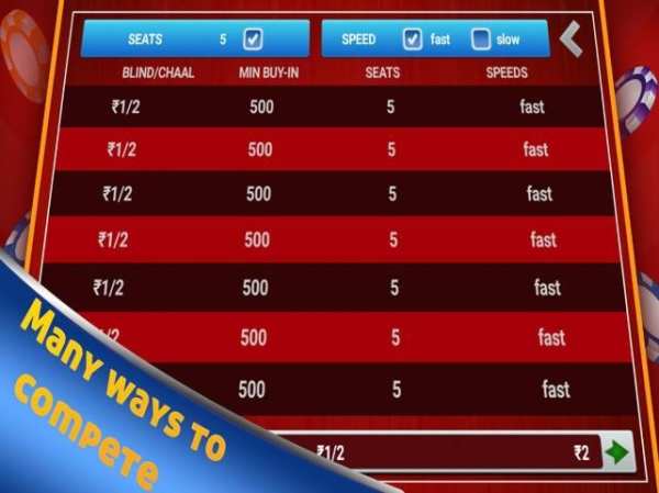 Teen Patti by BL Games 2 تصوير الشاشة