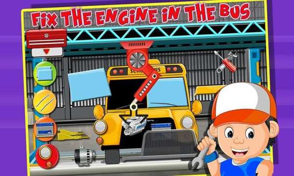 School Bus Factory screenshot 1