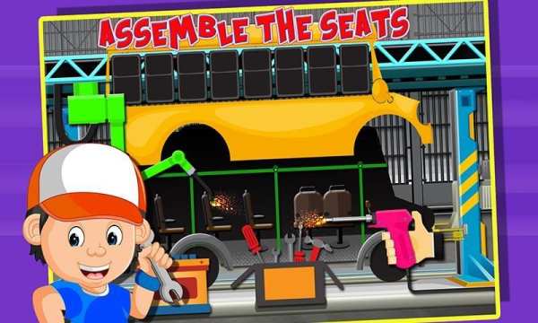 School Bus Factory screenshot 2