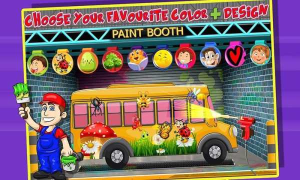 School Bus Factory screenshot 3