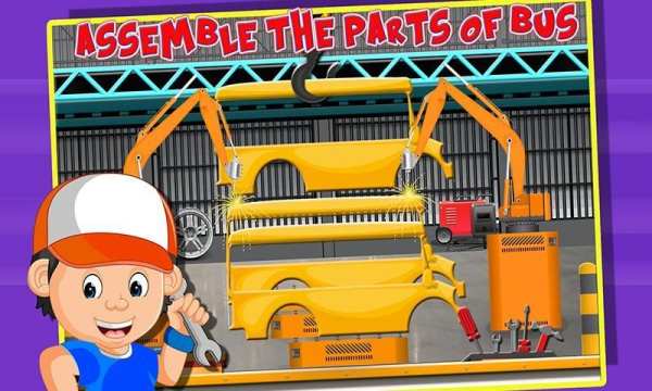 School Bus Factory screenshot 5