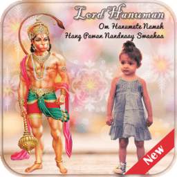 Hanuman photo frame