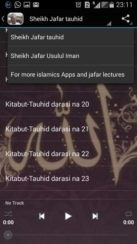 Sheikh Jafar Kitabut-tauhid screenshot 4