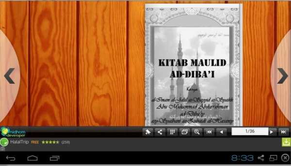 Maulid Diba' Terjemahan screenshot 1