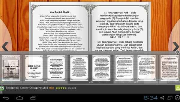 Maulid Diba' Terjemahan screenshot 2