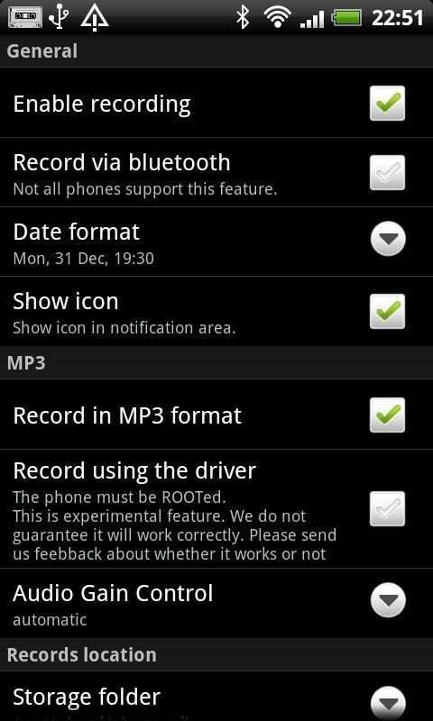 Phone Call Recorder скриншот 5