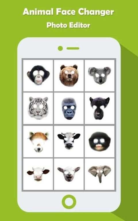 Animal Face Changer скриншот 1