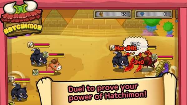 Merge Hatchimon screenshot 1