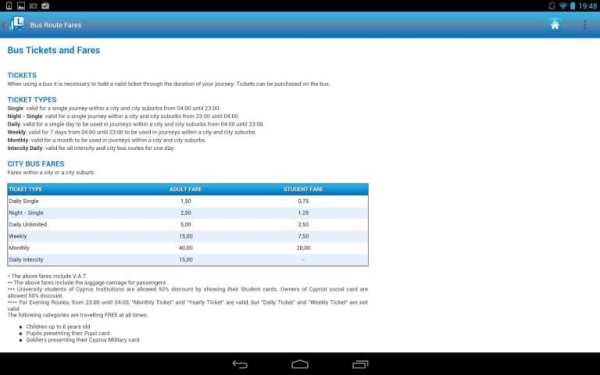Cyprus By Bus Lite screenshot 4