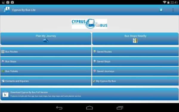 Cyprus By Bus Lite screenshot 2