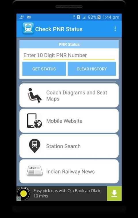 PNR Status Enquiry-PNR Checker स्क्रीनशॉट 2