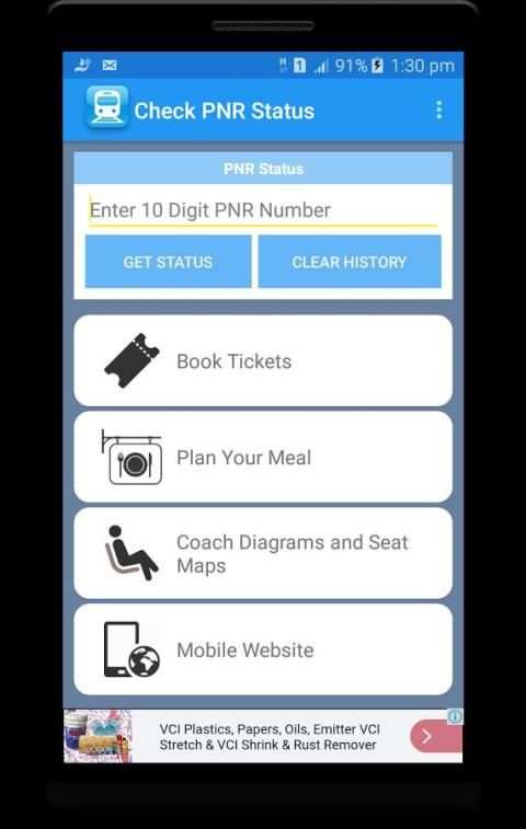 PNR Status Enquiry-PNR Checker स्क्रीनशॉट 5