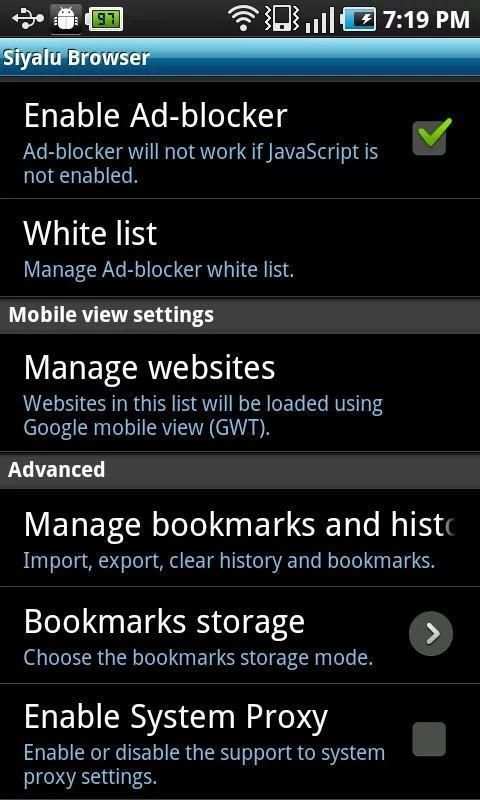 "Siyalu sinhala web browser" screenshot 3