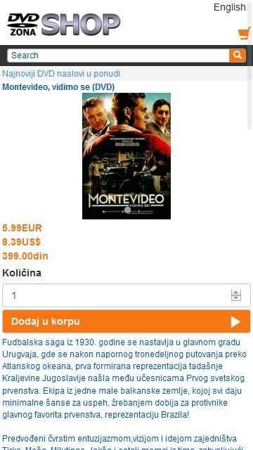 DVD Zona Shop screenshot 1