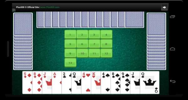 Call Break screenshot 5