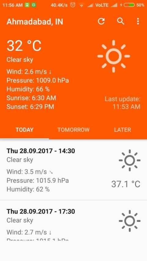 DailyWeather App 2 تصوير الشاشة